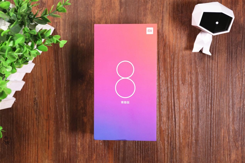 小米8青春版評測:潮流外觀高性價(jià)比 小米8青春版值得買嗎?