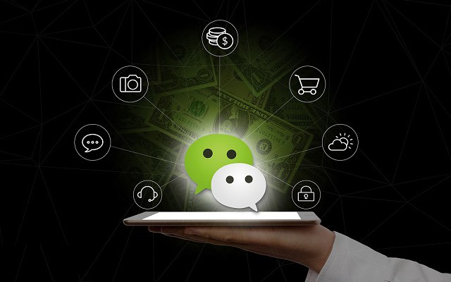 微信隱私安全設置教程 如何設置微信隱私安全?