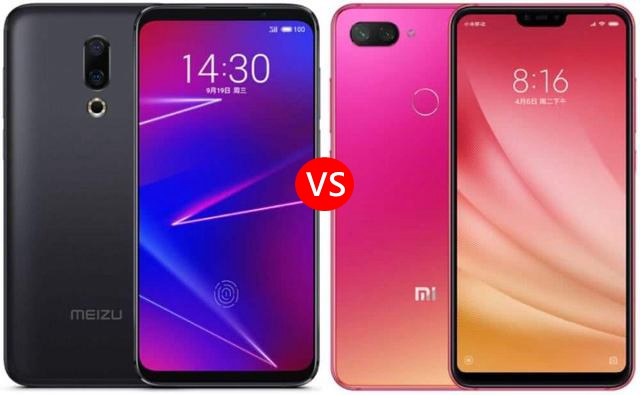 魅族16X和小米8青春版對比評測 魅族16X和小米8青春版哪個(gè)好?
