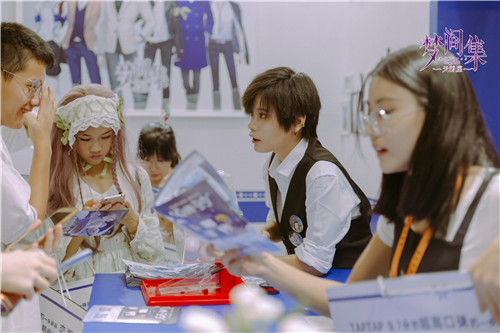 致全世界最美好的你 《夢間集天鵝座》十一漫展回顧