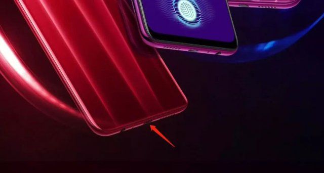 OPPO K1發布,1599元也能擁有屏幕指紋!