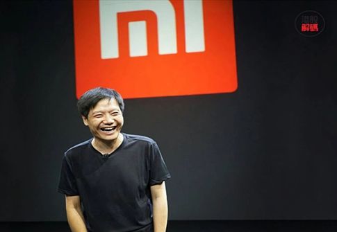 獎員工3萬搬遷費 小米“南飛”:深化武漢南京兩大中心