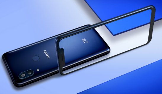 中興天機Axon9 Pro發布:全面屏設計,強悍的硬件配置