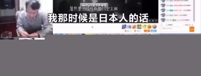 “莉哥”是誰？身價5000萬女主播被拘留：修養配不上財富