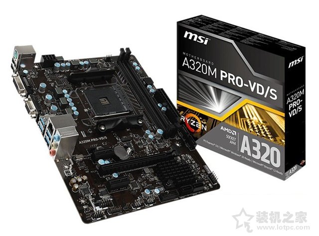 主機預算兩千元可流暢玩DNF、LOL、CF的銳龍APU電腦配置方案