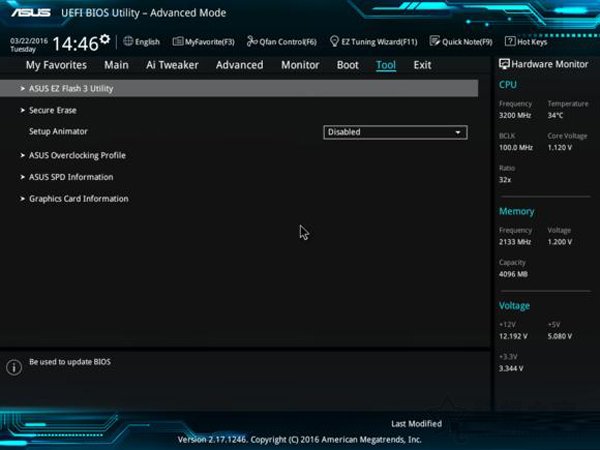 華碩主板如何升級BIOS?裝機之家分享華碩主板升級bios教程