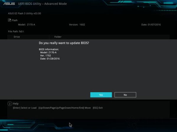 華碩主板如何升級BIOS?裝機之家分享華碩主板升級bios教程