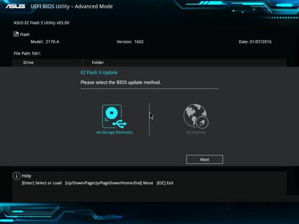 華碩主板如何升級BIOS?裝機之家分享華碩主板升級bios教程