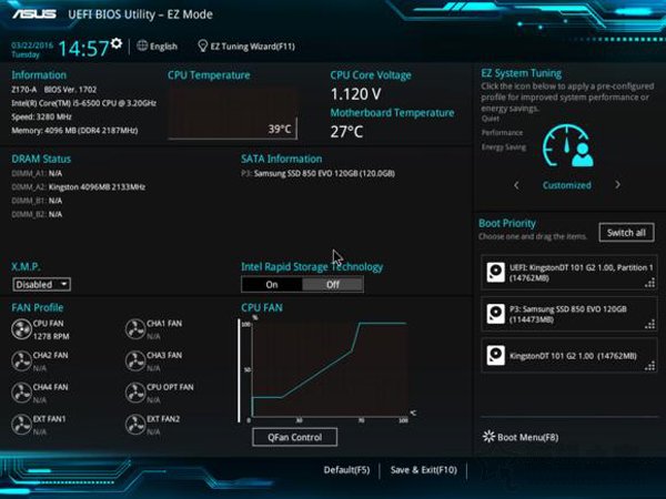 華碩主板如何升級BIOS?裝機之家分享華碩主板升級bios教程