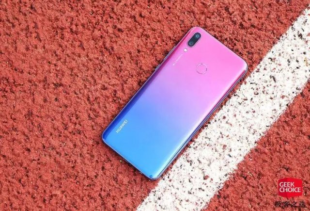 華為暢享 9 Plus/暢享 Max新品發(fā)布,千元機(jī)有了更“大”的選擇