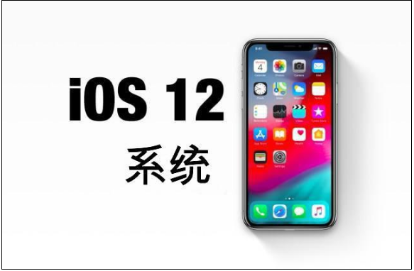 iOS 12又曝新漏洞:鎖屏狀態也能訪問分享照片