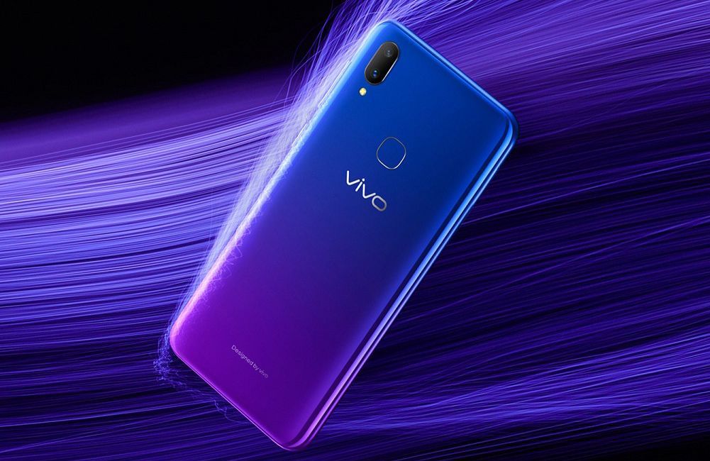vivo新機(jī)vivo Z3正式發(fā)布:搭載驍龍710,性能實(shí)力派?
