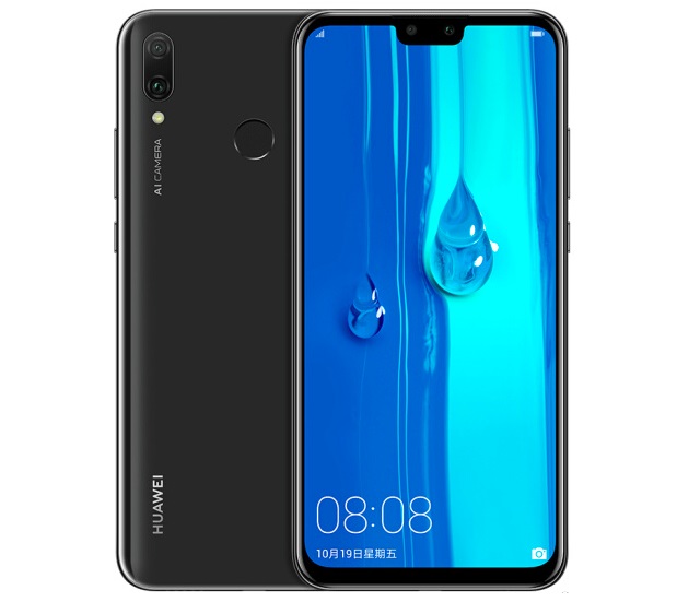 華為暢享9 Plus和MAX哪個好?華為暢享MAX對比9 Plus區別