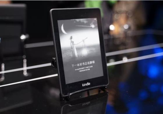 亞馬遜全新Kindle Paperwhite發布:加入防水功能、存儲空間翻倍