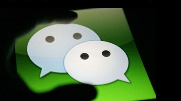 企業微信2.6.0版本發布 可體驗與微信用戶群聊了