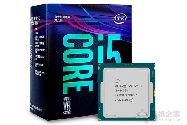i5 8600和i5 8600k選哪個(gè)好?intel酷睿i5-8600和i5-8600k區(qū)別對(duì)比