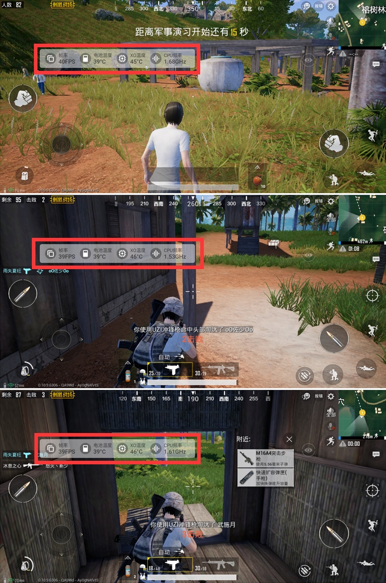 全球首款10GB內存手機!黑鯊游戲手機Helo首發評測:為手游而生