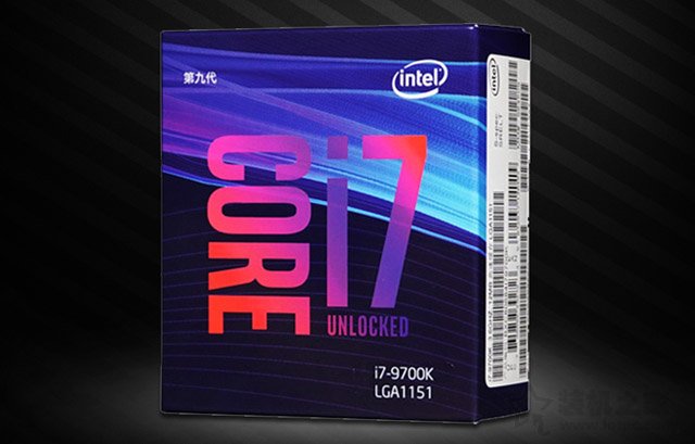 i7-9700K相比i7-8700K性能提升了多少?i7-9700K和8700K區別對比