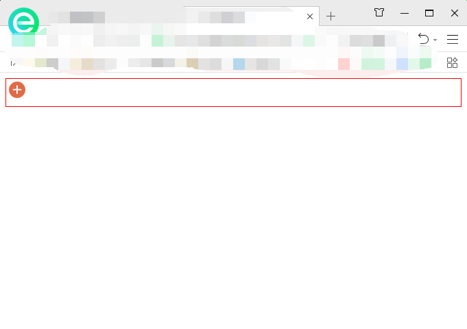 Dreamweaver怎么制作鼠標經過圖標改變顏色?