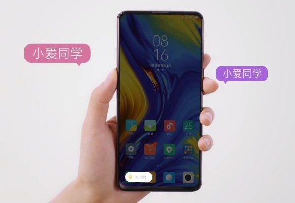 小米MIX3 AI鍵怎么設置?