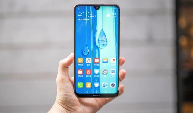 千元機華為暢享9plus和華為暢享MAX售價感人,配置能吃雞!