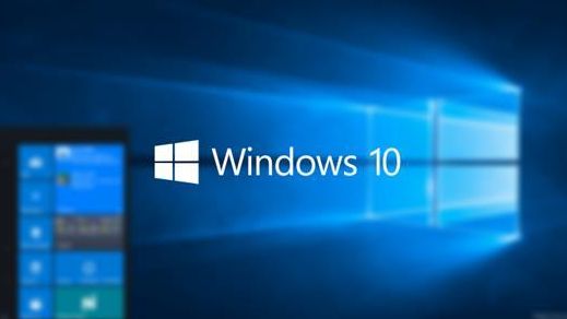 Windows10系統下文件被占用無法刪除的解決方法