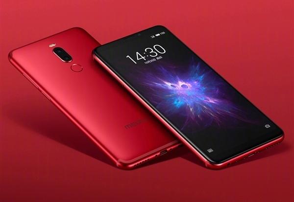 魅族Note 8焰紅版今天發(fā)售：人臉+指紋雙重解鎖，售價(jià)1298元