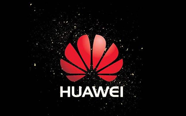 工信部發(fā)布2018年中國軟件百強 華為連續(xù)17年第一