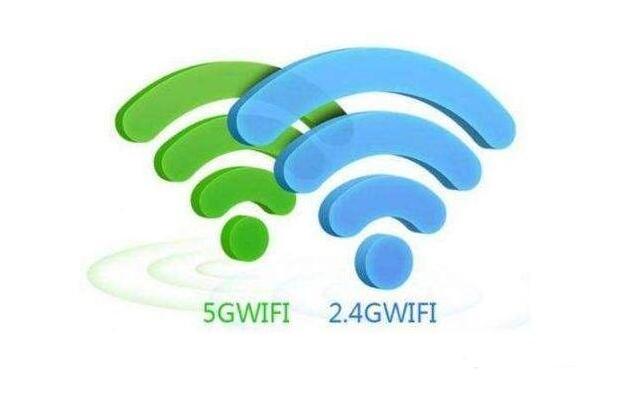 無線路由器WiFi 2.4G與5G的區別,2.4G和5G WiFi連接哪個更好?