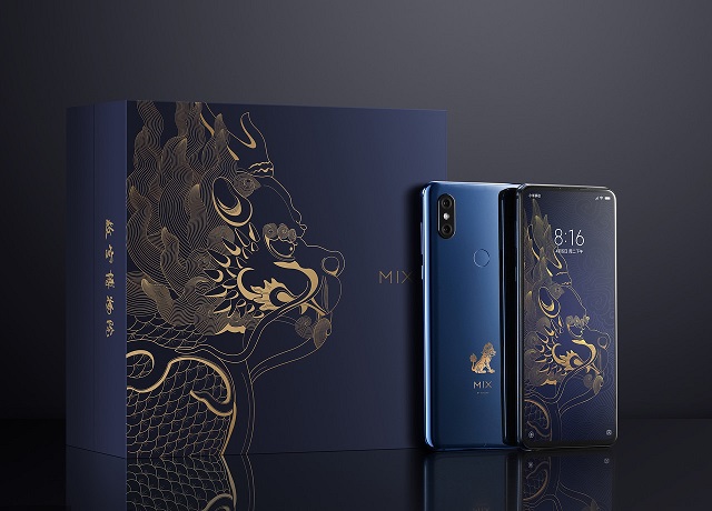 高端大氣有內(nèi)涵 小米MIX3故宮特別版圖賞