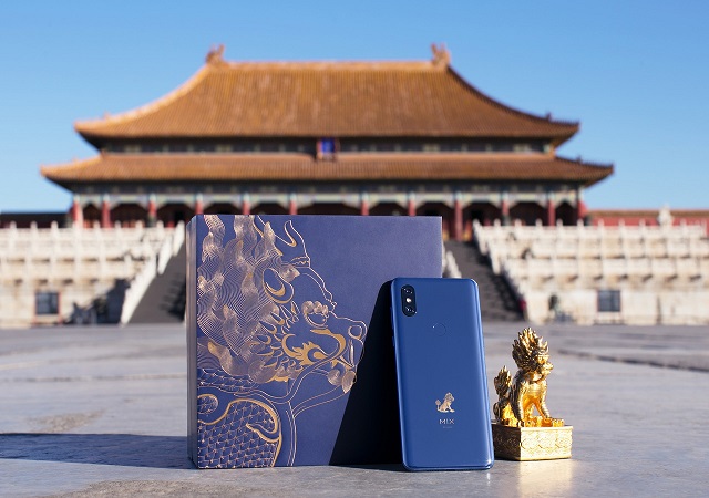 高端大氣有內(nèi)涵 小米MIX3故宮特別版圖賞