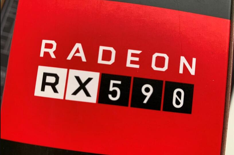 AMD悄然上線RX 590顯卡:12nm制程 核心頻率可達(dá)1680MHz