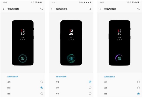 一加6T指紋識別怎么設(shè)置?一加6T屏幕指紋解鎖使用方法