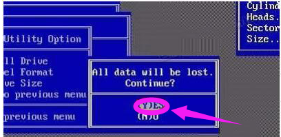 筆記本硬盤壞了怎么修復圖解11