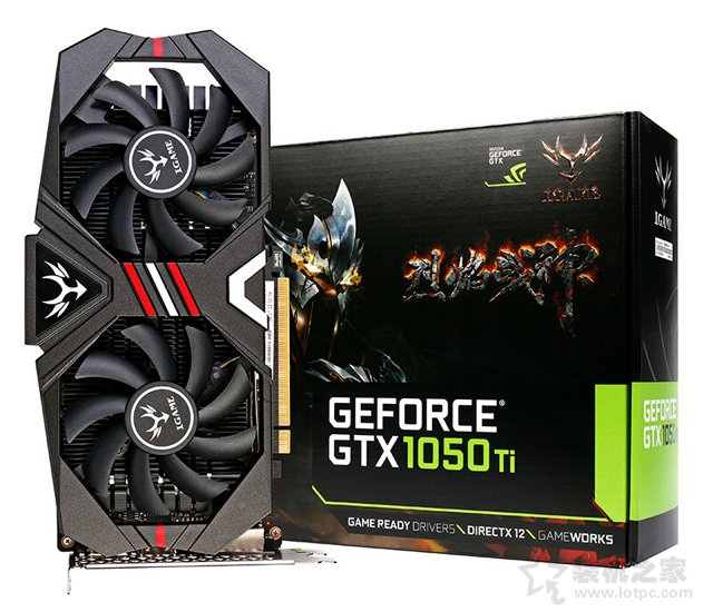 暢玩主流熱門網游 3500元i3-8100配GTX1050Ti獨顯主流游戲配置推薦