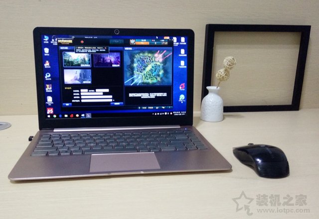 新筆記本第一次開機使用注意事項 新筆記本電腦首次開機設置指南