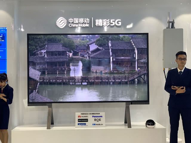 中國移動：2019年5G試商用 每月人均流量至少60GB