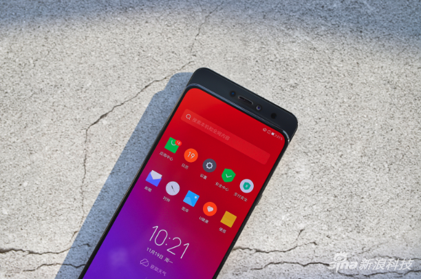 聯想Z5 Pro評測: 驍龍710加持下的滑蓋全面屏