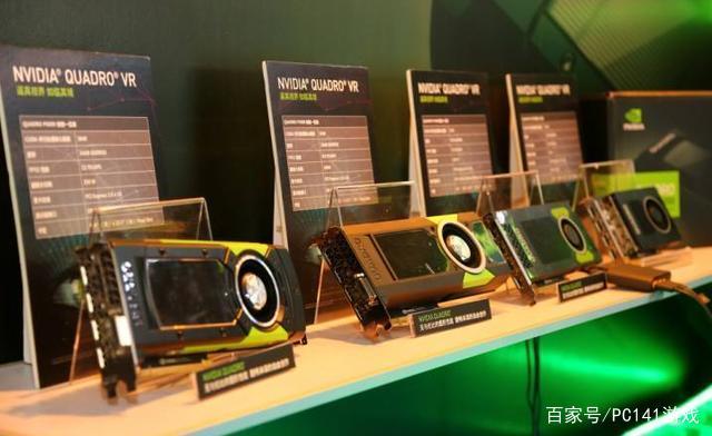 專業(yè)顯卡和游戲顯卡的區(qū)別詳解 專業(yè)顯卡和游戲顯卡哪個(gè)好?