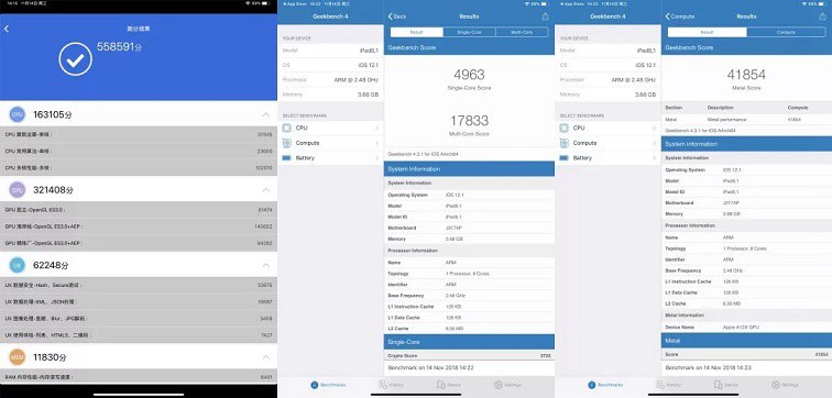iPad Pro 2018跑分多少?2018新iPad Pro安兔兔跑分性能測試