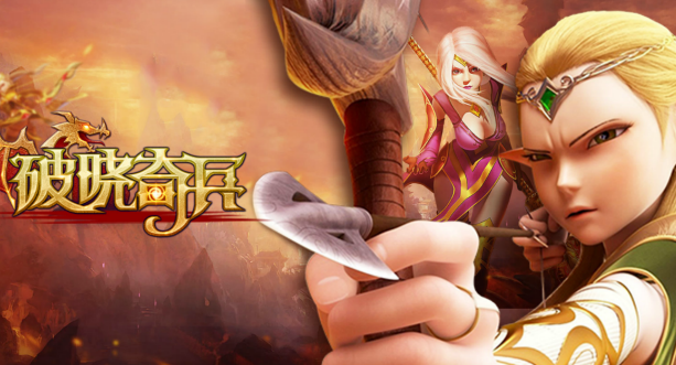 耐玩的即時戰斗手游推薦 2019熱門即時類手游排行榜