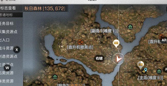 明日之后第五商隊(duì)釣魚(yú)任務(wù)攻略 秋日森林九紋龍朋友詳細(xì)位置圖文