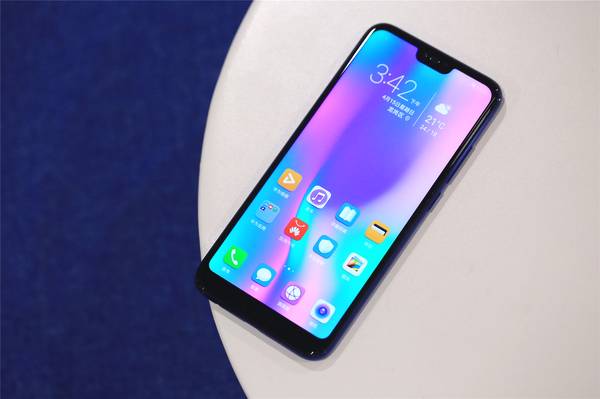 榮耀10青春版發(fā)布:主打高顏值和AI自拍 售價1399元起