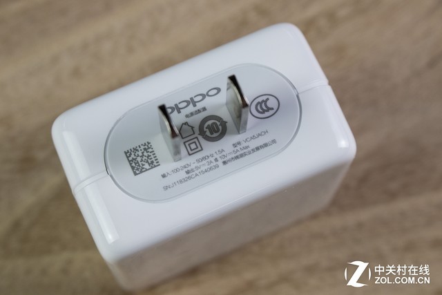 閃充回血有多快 OPPO R17 Pro實測(審核不發(fā))