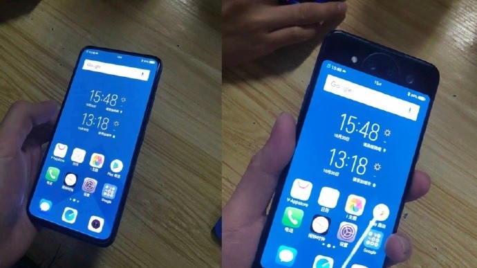 向nubia X看齊?Vivo新機諜照曝光 采用前后雙屏+驍龍845