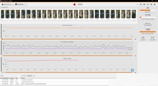 吃雞可以無壓力穩定40幀