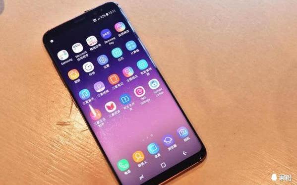 三星S輕奢版怒降1700!驍龍660+光學(xué)防抖+無線充電