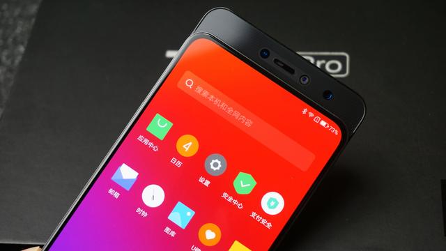 聯想Z5 Pro手機如何截屏?聯想Z5 Pro手機截屏方法操作教程