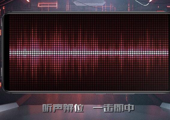 紅魔Mars電競手機怎么樣?紅魔Mars優缺點評測