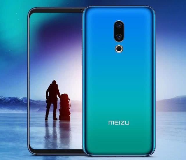 魅族16s配置信息曝光：外觀配置升級(jí)不大 或支持40w快充